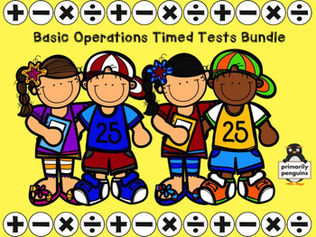 Preview of Basic Operations Timed Tests Bundle