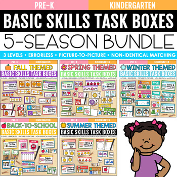 Preview of Basic Skills Task Boxes Bundle (Errorless Learning Included) Pre K & SPED