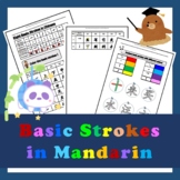 Basic Strokes in Mandarin (Chinese Lesson)