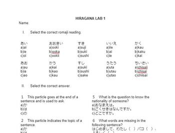 Preview of Basic hiragana, japanese lab 1