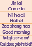Basic phrases for learning Chinese