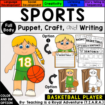 Preview of Basketball Player Craft & Writing | Basketball Player Paper Bag Puppet Template