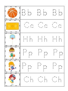 Basketball Sports themed Trace the Letter preschool writing worksheet.