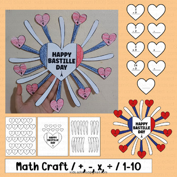 Preview of Bastille Day Math Craft France Flag Activities Addition Subtraction Fireworks