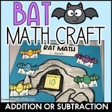 Bat Addition or Subtraction Math Craft