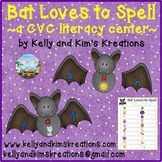 Bat Loves to Spell! {a CVC literacy center}