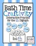 Bath Time Craftivity - Interactive Practice for TH Digraph