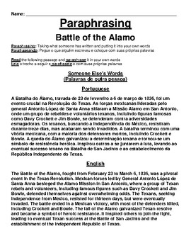 Preview of Battle of the Alamo Worksheet (English & Portuguese)