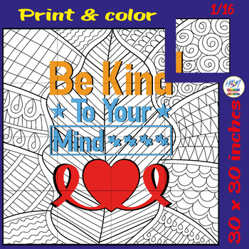 Preview of Be Kind To Your Mind Collaborative Poster Art Coloring, Kindness / Mental Health