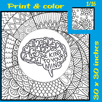 Preview of Be Kind to Your Mind Collaborative Poster Art Mental Health Awareness Activities