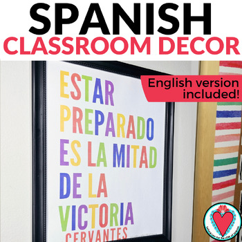 Spanish Poster - Be Prepared - Spanish Classroom Decor | TpT