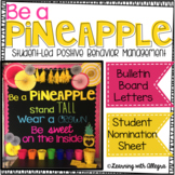 Be a Pineapple: Bulletin Board & Positive Behavior Recognition