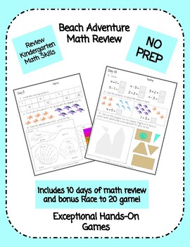 Preview of Beach Adventure Math Review NO PREP Distance Learning