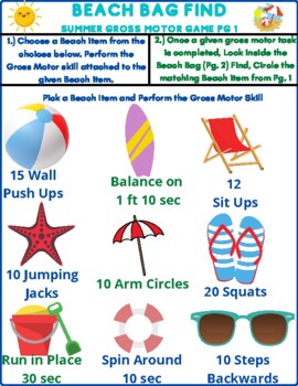 Preview of Beach Bag Find Gross Motor Game/Activity (Spring, Summer, Physical therapy, OT)
