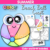 Beach Ball Summer Craft End of the Year Bulletin Board Act