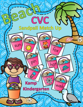 Preview of Beach CVC Words Sandpail Summer Match Up