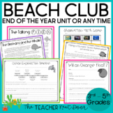 End of the Year Ocean Unit May June Reading Comprehension 