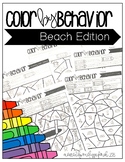 Beach - Color By Behavior