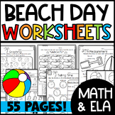 Beach Day Theme Activities and Worksheets: End of the Year