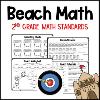 Preview of Beach Math!  2nd Grade Math Standards Practice