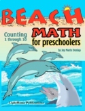 Beach Math for Preschoolers