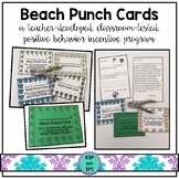 Beach Punch Cards (Positive Behavior Incentive Program)