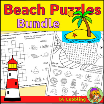 end of year summer vacation word search teaching resources tpt