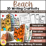 Beach Sandcastle Summer Craft | Summer Writing Prompts - K