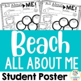 Beach Theme: All About Me Poster for Back to School or Open House