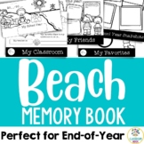 Beach Theme: End of Year Memory Book