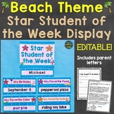 Beach Theme Star Student of the Week Editable (Bulletin Bo