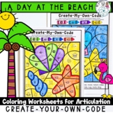 Beach Themed Coloring Pages: Create-Your-Own-Code Worksheets