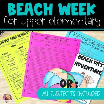 Preview of Beach Themed End of the Year Activities for 3rd & 4th Grade - All Subjects