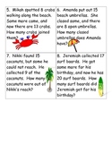 Beach Themed Missing Addend and Subtrahend Word Problems