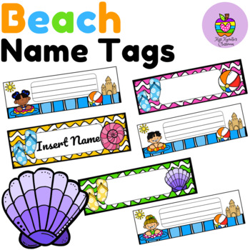 Editable Name s With Kid Clipart Worksheets Teaching Resources Tpt