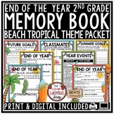Beach Tropical Summer Theme 2nd Grade End of Year Memory B