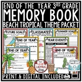 Beach Tropical Summer Theme 3rd Grade End of Year Memory B