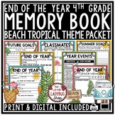 Beach Tropical Summer Theme 4th Grade End of Year Memory B