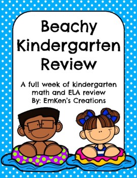 Preview of Beachy Kindergarten Review for End of K, Summer School, or Beginning of 1st