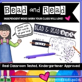 Bead & Read . Spelling or Sight Word Work for ANY Words . 