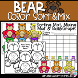 Bear Color Activity Pack - Sort and Mix Colors