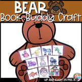 Bear Craft - Story Retell - Bear Book Companion - Back to School
