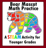 Bear Mascot Math Addition Worksheet STEM STEAM for Younger Grades