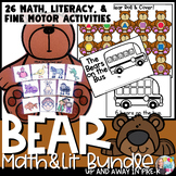 Bear - Math and Literacy Activity BUNDLE - Play Based Learning