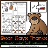 Bear Says Thanks Book Companion and Emergency Sub Plans | 