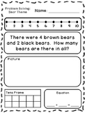 Bear Theme Addition & Subtraction Word Problems (Kindergar