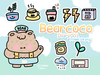 Preview of Bear coco v1