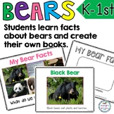 Bears Unit for Kindergarten and 1st Grade Bears Posters & 