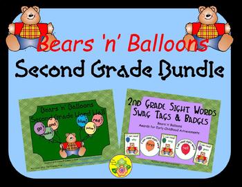 Preview of Bears 'n' Balloons Second Grade Word Wall Bundle
