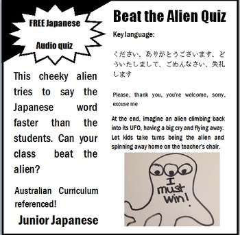 Preview of Beat the Alien Quiz